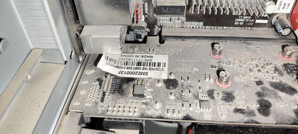 Комплектующие для компьютера (ПК).