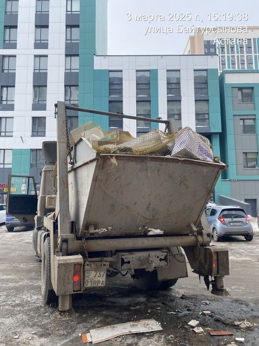 Вывоз мусора специальной техникой