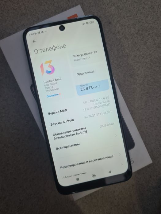 Redmi note 11 хтс