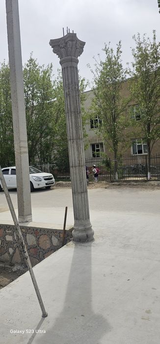 Buxoro rim kalona buxoro