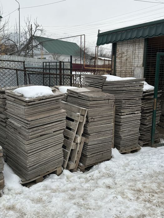 Продается Гранит