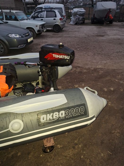 Продаётся  полныи комплект для рыбалки.