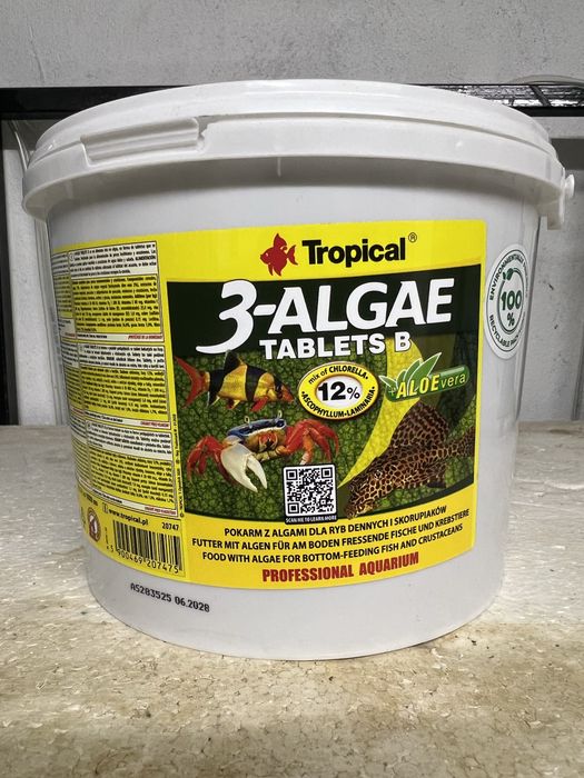 Храни на JBL и Tropical - таблетки