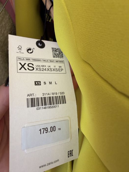 ZARA x Purple Magazine Cut Out Blazer Lime Green