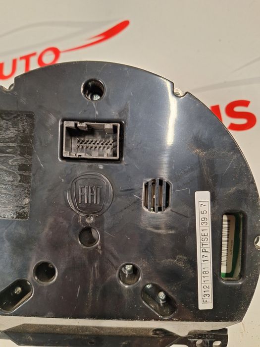 Километраж Fiat 500 / Фиат 500 2013г.