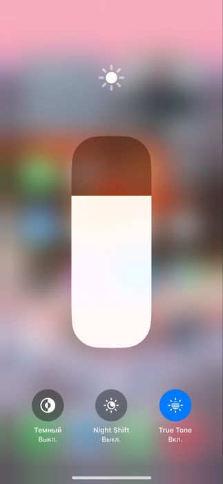 Продам iphone 13 128gb