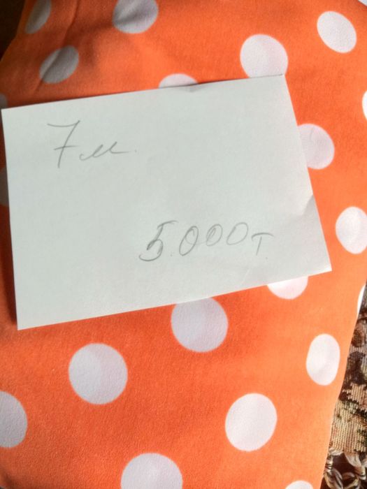 Ткани Атлас - Крепсотин