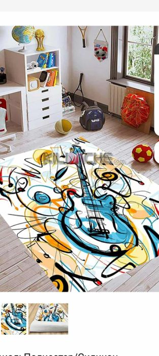 Децки Килим 150-200см