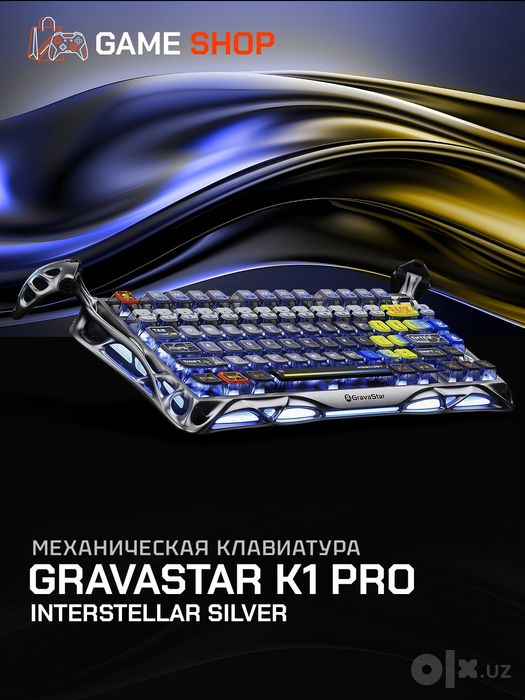 GravaStar Mercury K1 Pro - Interstellar Silver - GS K1 PRO_S_CGRY