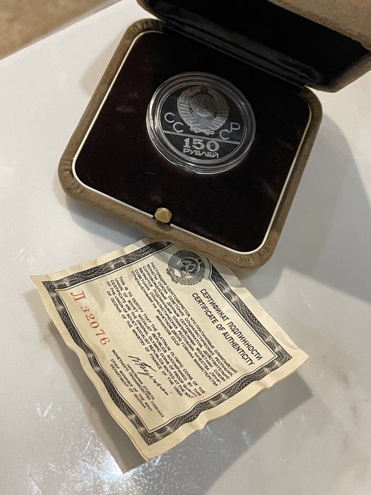 Vând monede din Aur de 24k și 22k