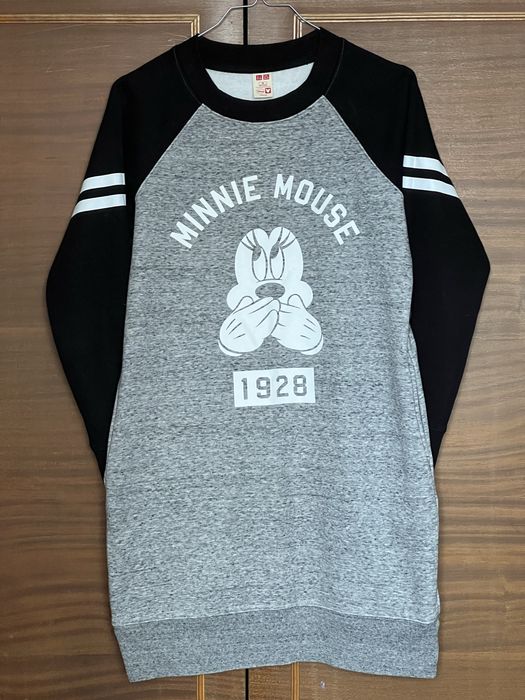 Длинная утепленная кофта. Туника.