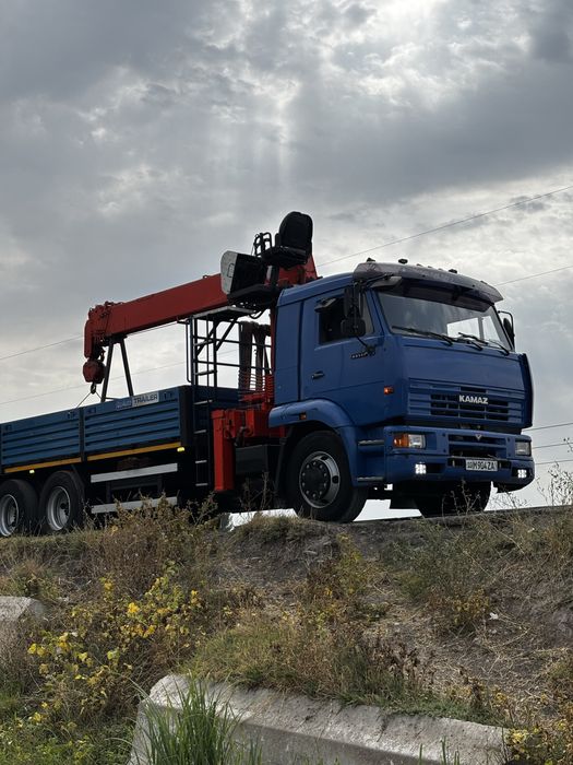 Malikulyator xizmati