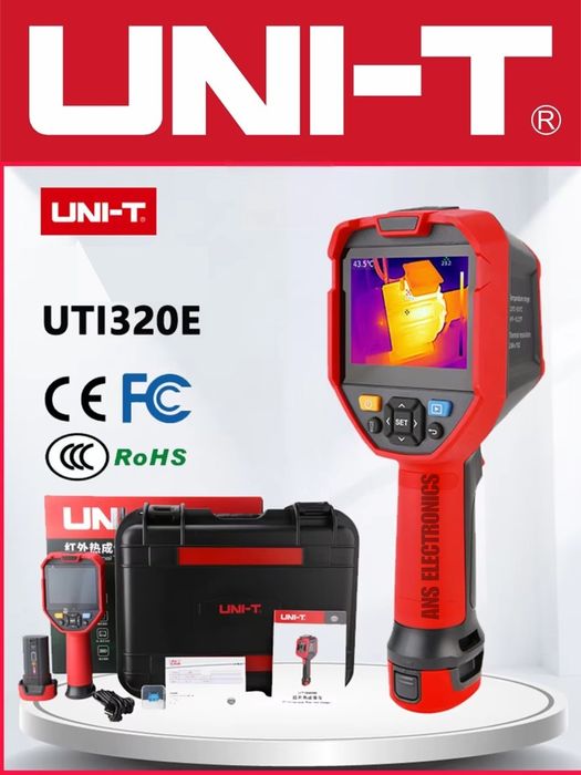 Тепловизор инфракрасный промышленный