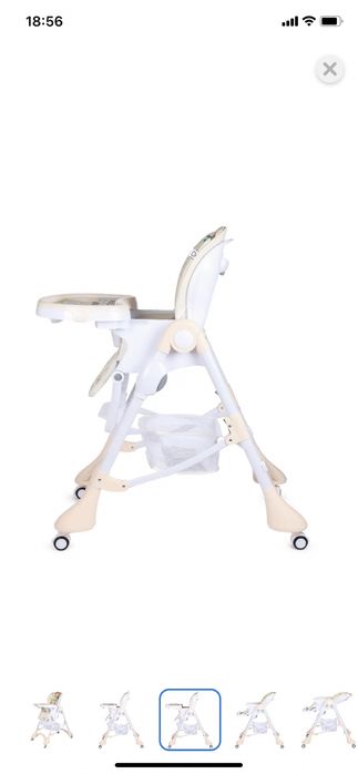 Стульчик для кормления