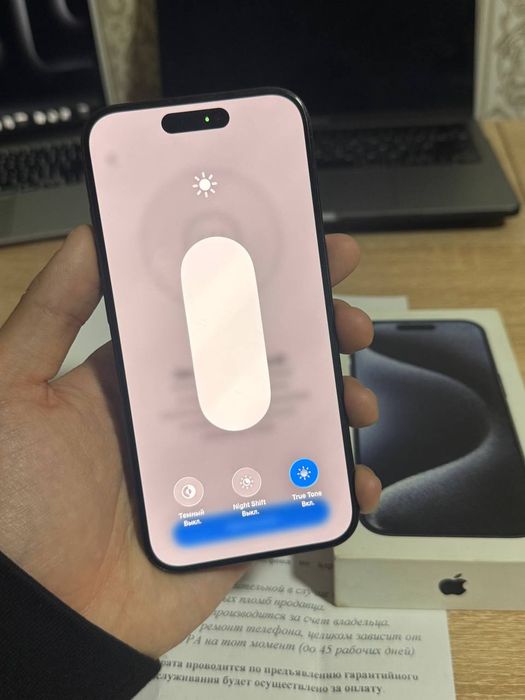 Iphone 15 pro Айфон 15 про