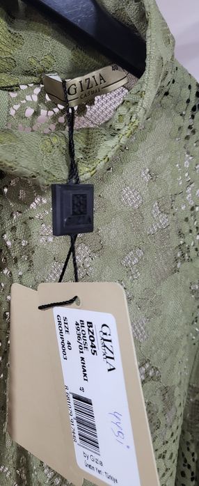 Блуза кружевная.