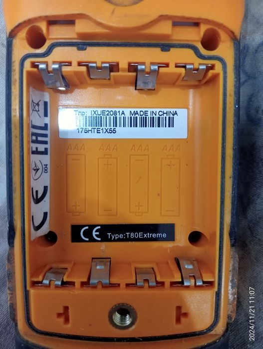 Продам рации Моторолла