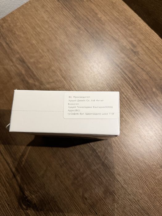 Слушалки HUAWEI FreeBuds 7i