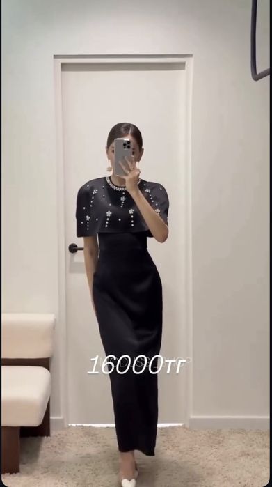 Красивый вечерный платье