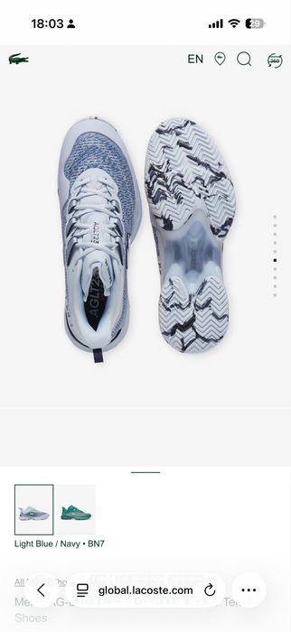 Теннисные кроссовки Lacoste