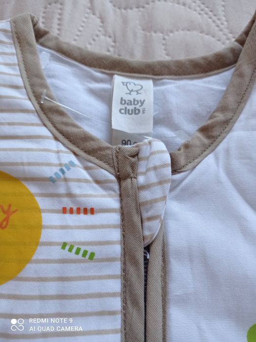 Бебешко спално човалче