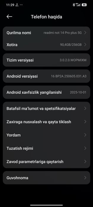 Redmi not 14pro plus 5G