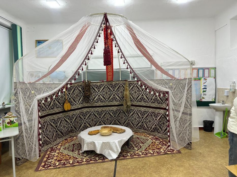 Киіз Үй|Фотозона|