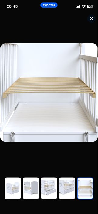 Продается кровать детская