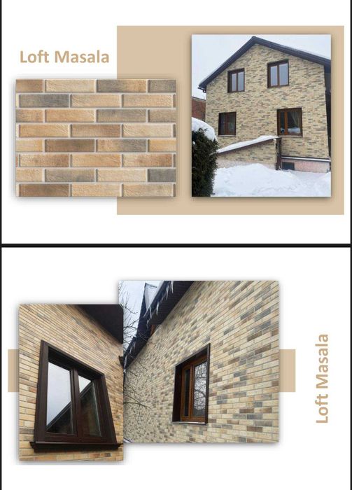 Клинкерная Керамическая плитка кабанчик Иран