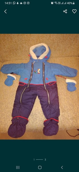 Зимний комбинезон до года