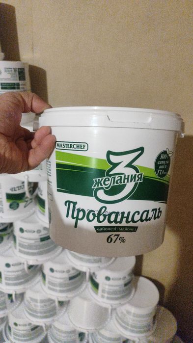 Ведра пластиковые