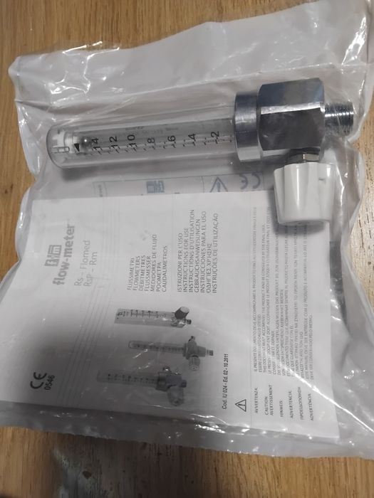 Debilmetru cu bila Nou.aer,oxigen