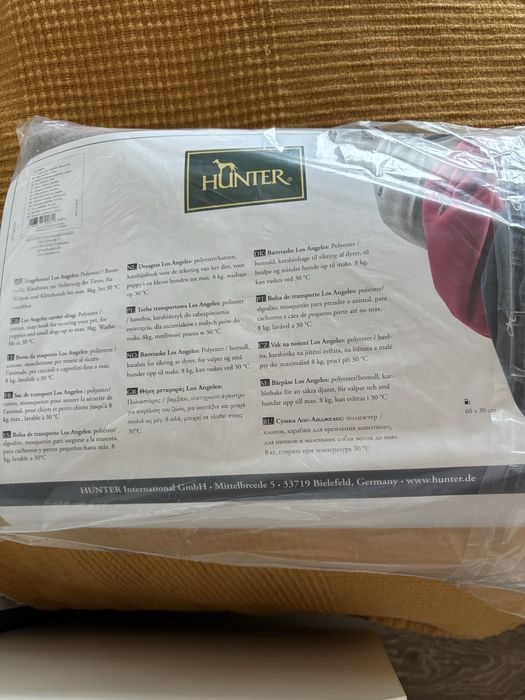 Чанта за кучета/малки кученца