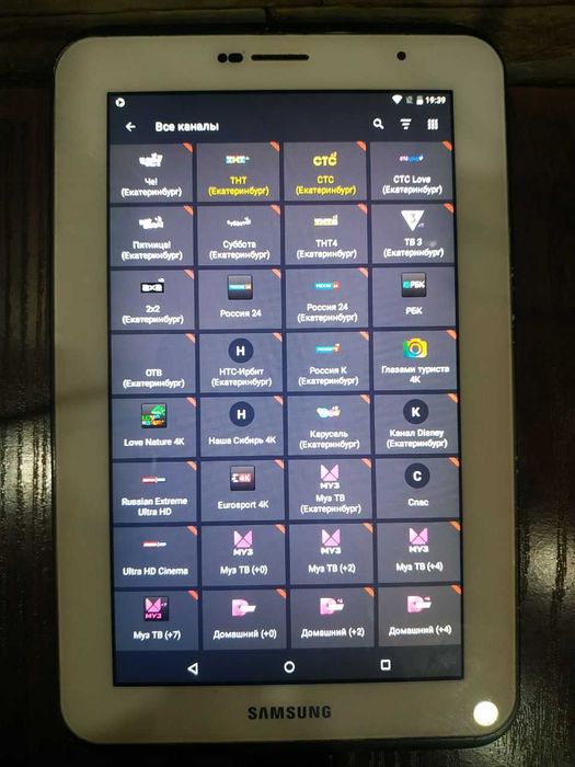 Планшет самсунг Samsung Galaxy