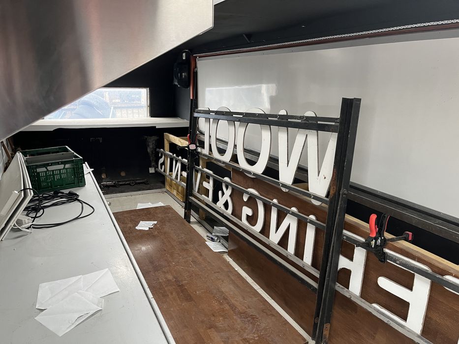 Каравана за бърза закуска