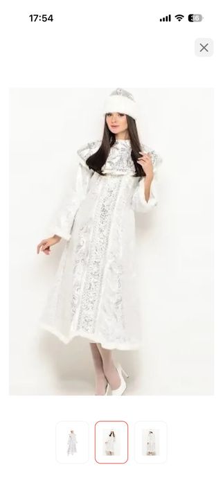 Костюм дед мороза и снегурочки ПРОДАМ