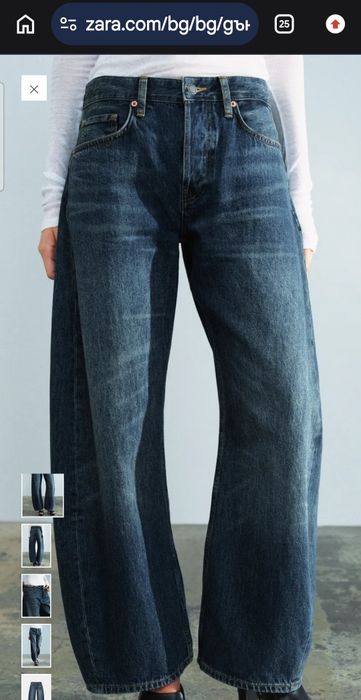 Zara,дънки,38 размер