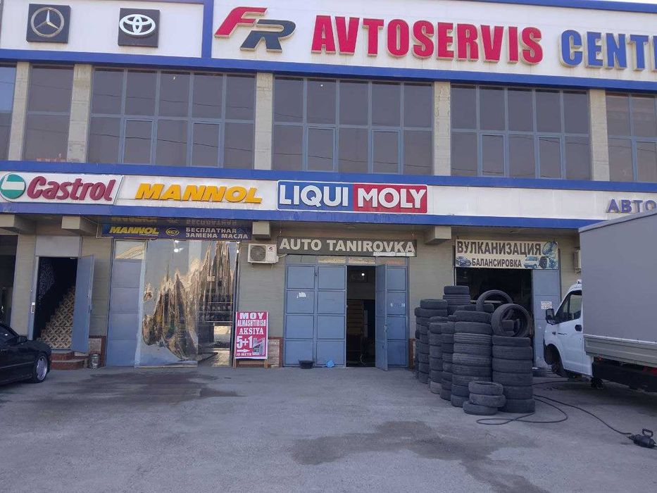 Сдается в аренду помещение