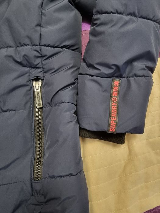 Мъжко яке superdry s