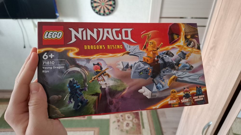 Продам лего срочно!!