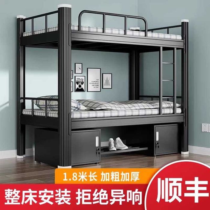 Железные кровати для детской комнаты по хорошим ценам/ устойчивые