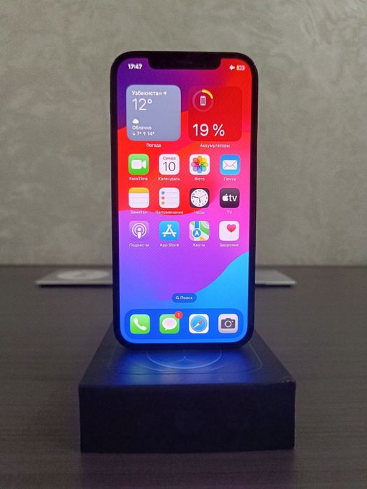 Srochni sotiladi iphone12pro