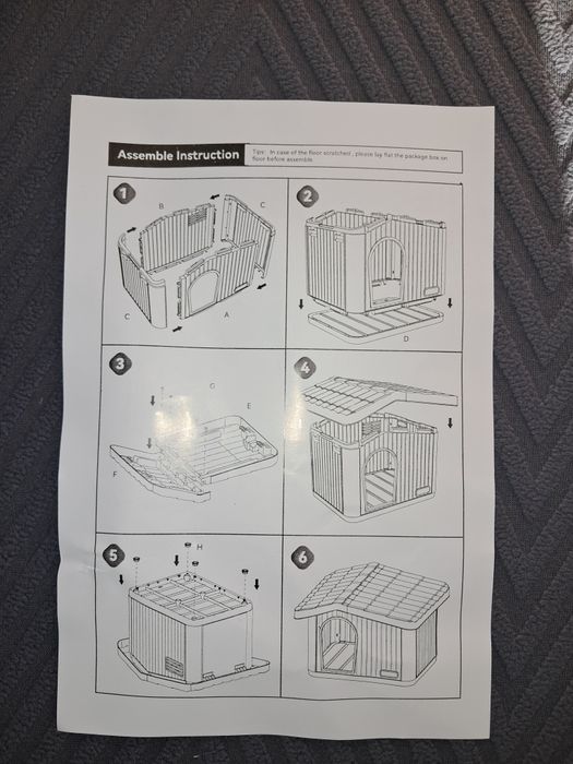 Къщичка за домашен любимец