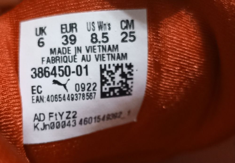 Кросовки PUMA оригинал