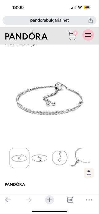 Pandora Гривна Искряща нишка