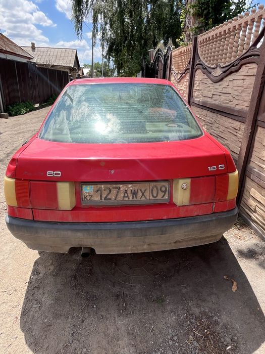Продам ауди 80 срочно