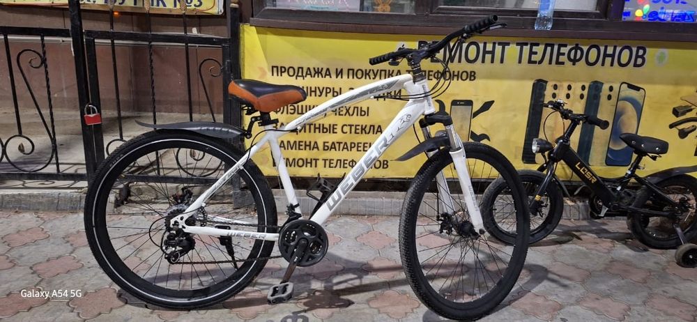 Продаётся велосипед,  взрослый.