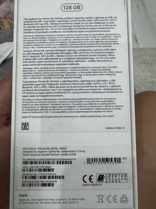 Iphone SE - 128 GB