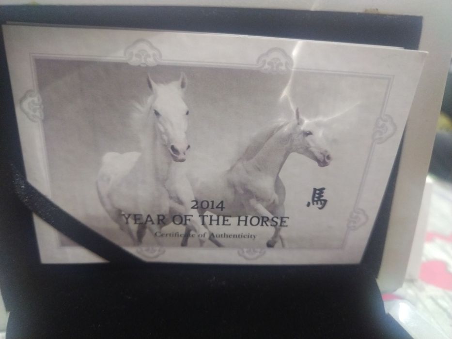 Сребърна монета 1 унция година на Коня 2014 Лунар
(Lunar II)
Австралий