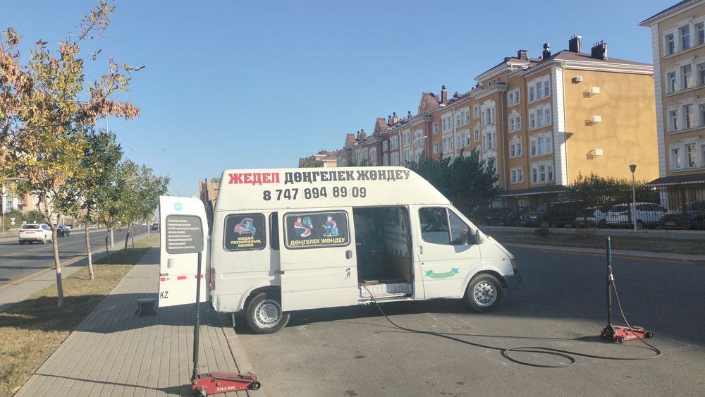 Выездной Мобилный Шиномонтаж